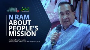 N Ram Keynote Address | Indian Library Congress 2023 | People's Mission